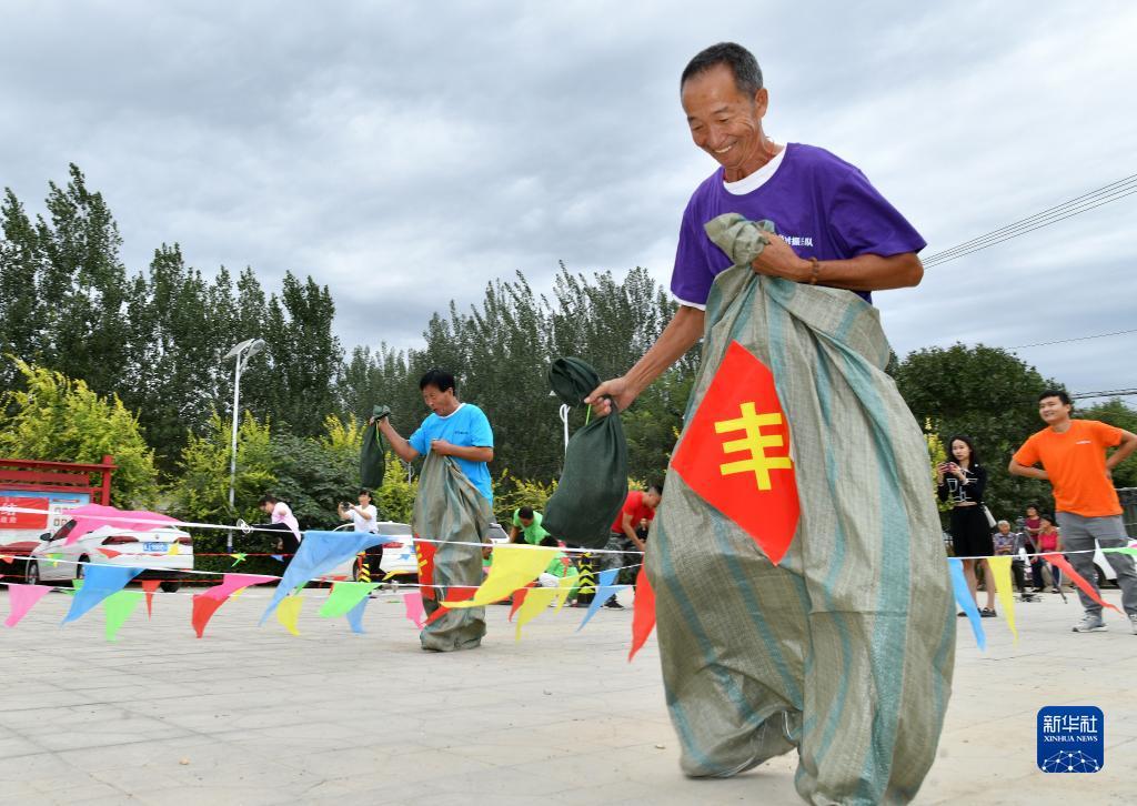 太阳城登入